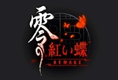 ۥ顼 ȤĳפΥᥤǤNintendo Switch 2ˡ Ȥĳ REMAKEס2026ǯƬȯ