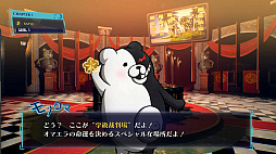 画像ギャラリー No.005のサムネイル画像 / ダンロン2がパワーアップしてSwitch&Switch2にやってくる! 「スーパーダンガンロンパ2x2」,2026年に発売決定