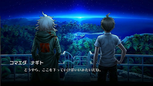 画像ギャラリー No.008のサムネイル画像 / ダンロン2がパワーアップしてSwitch&Switch2にやってくる! 「スーパーダンガンロンパ2x2」,2026年に発売決定