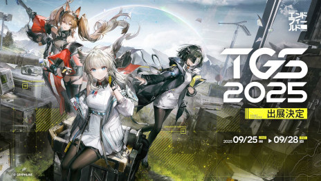 ꡼ No.010Υͥ / ֥ݥåԥ女סSwitchǤ2025ǯߤȯ䡣ޥץ쥤ѤζϷ塼ƥ󥰥ɥ٥㡼