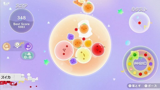 ���������꡼ No.004�Υ���ͥ������ / 360�ټ�ͳ�˥ե롼�Ĥ������륹����������ο���֥����������� �פ�ͤäȡס�2025ǯ��ȯ�䡣��Ķ���󥫥�����פ����