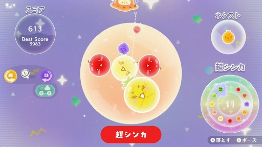 ���������꡼ No.005�Υ���ͥ������ / 360�ټ�ͳ�˥ե롼�Ĥ������륹����������ο���֥����������� �פ�ͤäȡס�2025ǯ��ȯ�䡣��Ķ���󥫥�����פ����