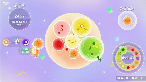 ���������꡼ No.007�Υ���ͥ������ / 360�ټ�ͳ�˥ե롼�Ĥ������륹����������ο���֥����������� �פ�ͤäȡס�2025ǯ��ȯ�䡣��Ķ���󥫥�����פ����