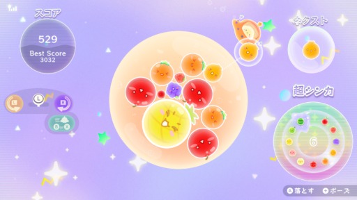 ���������꡼ No.011�Υ���ͥ������ / 360�ټ�ͳ�˥ե롼�Ĥ������륹����������ο���֥����������� �פ�ͤäȡס�2025ǯ��ȯ�䡣��Ķ���󥫥�����פ����