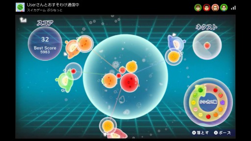 ���������꡼ No.012�Υ���ͥ������ / 360�ټ�ͳ�˥ե롼�Ĥ������륹����������ο���֥����������� �פ�ͤäȡס�2025ǯ��ȯ�䡣��Ķ���󥫥�����פ����