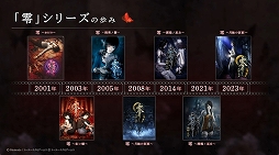 ꡼ No.001Υͥ /  Ȥĳ REMAKEסץ쥤ꥸʥǤǼǰȤȼĤʤɥƥоTGS2025