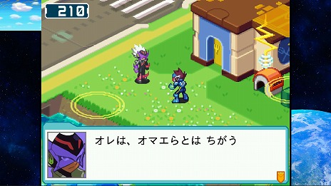 ꡼ No.007Υͥ / ήΥåޥ ѡեȥ쥯סϿȥ俷ǽҲ𤹤ǿȥ쥤顼