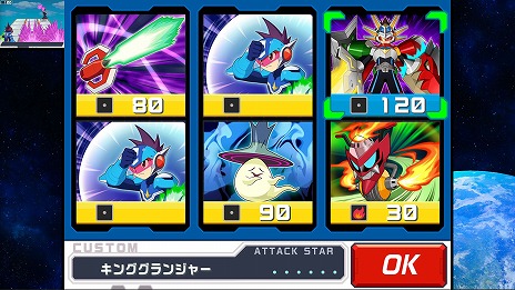 ꡼ No.022Υͥ / ήΥåޥ ѡեȥ쥯סϿȥ俷ǽҲ𤹤ǿȥ쥤顼