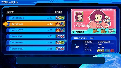 ꡼ No.026Υͥ / ήΥåޥ ѡեȥ쥯סϿȥ俷ǽҲ𤹤ǿȥ쥤顼