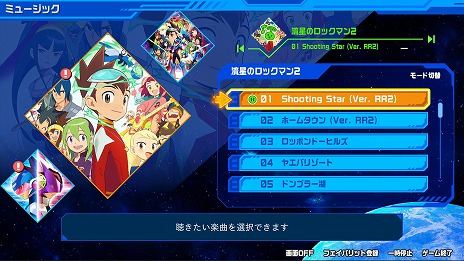 ꡼ No.029Υͥ / ήΥåޥ ѡեȥ쥯סϿȥ俷ǽҲ𤹤ǿȥ쥤顼