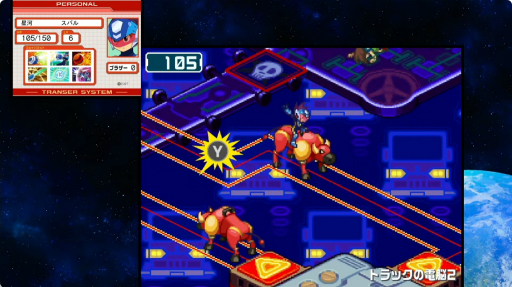 ꡼ No.020Υͥ / ήΥåޥ ѡեȥ쥯פϡꥸʥBGM˲äơʥBGMʡɤѰաॷ祦SPơݡȡTGS2025