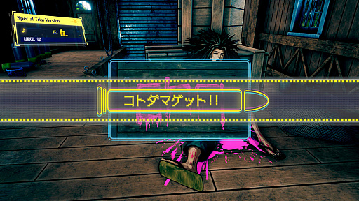 ꡼ No.012Υͥ / Υץ쥤ݡϡ֥ѡ󥬥ѣߣפǤϡꥸʥǤȤϰۤʤʪ줬Ÿեåκ䥢˥Фɲä