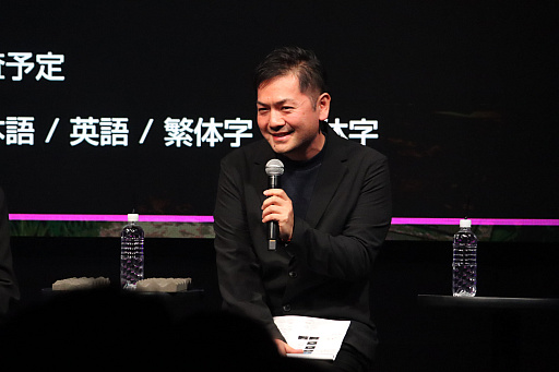 画像ギャラリー No.003のサムネイル画像 / 「ダンガンロンパ15周年フェス」会場レポート。「スーパーダンガンロンパ2×2」の最新情報公開。完全新作シナリオはオリジナル版を超えるボリュームに