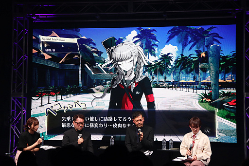 画像ギャラリー No.007のサムネイル画像 / 「ダンガンロンパ15周年フェス」会場レポート。「スーパーダンガンロンパ2×2」の最新情報公開。完全新作シナリオはオリジナル版を超えるボリュームに