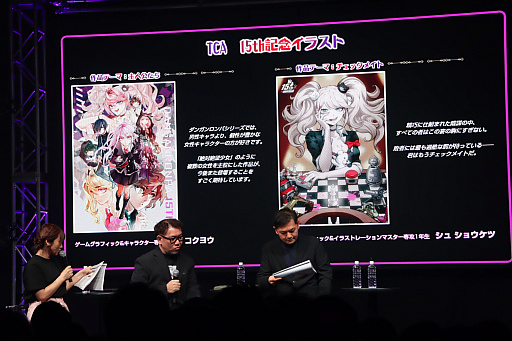 画像ギャラリー No.026のサムネイル画像 / 「ダンガンロンパ15周年フェス」会場レポート。「スーパーダンガンロンパ2×2」の最新情報公開。完全新作シナリオはオリジナル版を超えるボリュームに