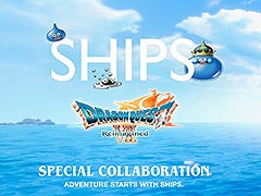 ���쥯�ȥ���å�SHIPS�ȡ֥ɥ饴�󥯥�����VII Reimagined�פ�����ܡ�T����Ĥ�G-SHOCK���������ȥǥå��ʤɤ�饤��ʥå�