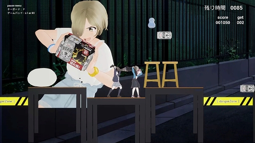 ꡼ No.001Υͥ / ʤTGSǡʤ˥å祤פͷӡ˥᥹åդ̣ȶ亮ɥåȤܻؤƤߤʤTGS2025