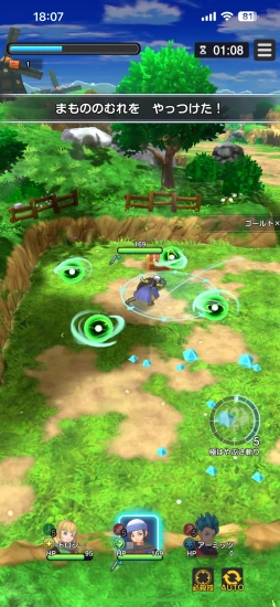 画像ギャラリー No.007のサムネイル画像 / 「ドラゴンクエストスマッシュグロウ」CBTインプレッション。スマホならではの味付けがなされたヴァンサバ系ローグライト