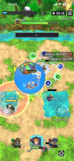 画像ギャラリー No.021のサムネイル画像 / 「ドラゴンクエストスマッシュグロウ」CBTインプレッション。スマホならではの味付けがなされたヴァンサバ系ローグライト