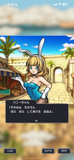 画像ギャラリー No.030のサムネイル画像 / 「ドラゴンクエストスマッシュグロウ」CBTインプレッション。スマホならではの味付けがなされたヴァンサバ系ローグライト