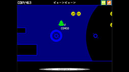 ウンコテクニカ