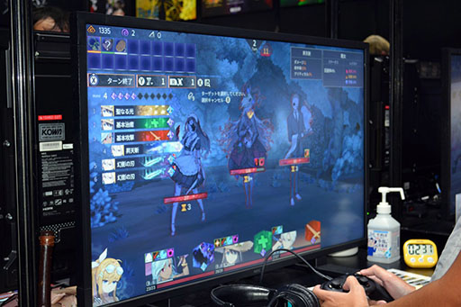 ꡼ No.004Υͥ / ǵڤˤɤǤͤ롣SwitchǤˤʤä֥Υפϡ٤뤷DLCTGS2025