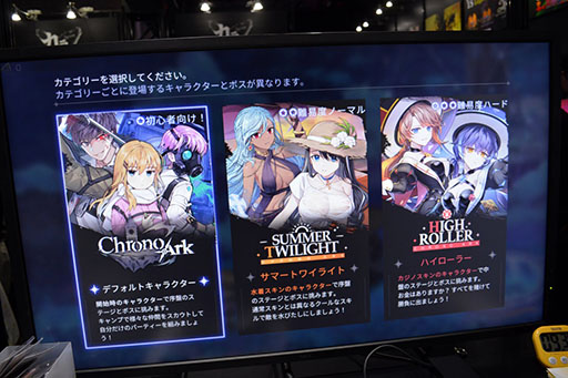 ꡼ No.006Υͥ / ǵڤˤɤǤͤ롣SwitchǤˤʤä֥Υפϡ٤뤷DLCTGS2025