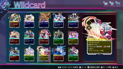 ꡼ No.021Υͥ / ֥ɥ󥷥 Nintendo Switch 2 Editionס2026ǯ129ȯꡣե졼졼Ȥ夷4K٤бޥ⥵ݡ