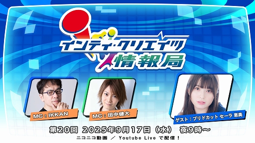 ꡼ No.029Υͥ / ֥ɥ󥷥 Nintendo Switch 2 Editionס2026ǯ129ȯꡣե졼졼Ȥ夷4K٤бޥ⥵ݡ