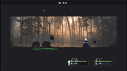 アーティス インパクト