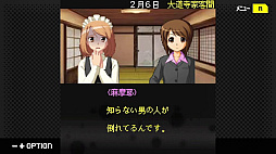 G-MODE֥+ õ塦ο 쥯 