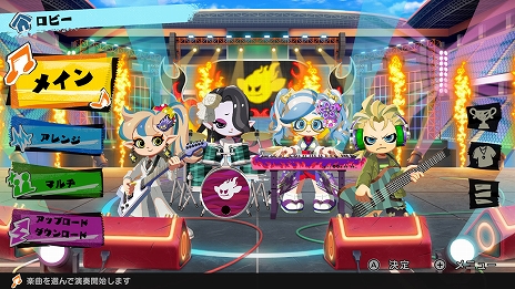 ꡼ No.005Υͥ / 4ͤǥХɱդڤ벻ڥַաBAND STARסNintendo Switch˺ȯ