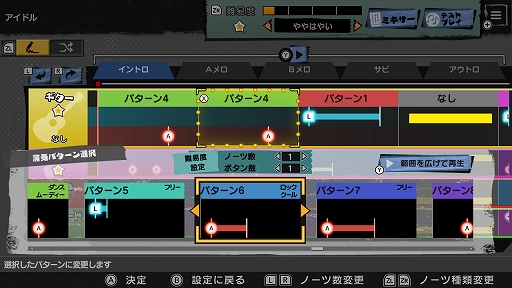 ꡼ No.005Υͥ / ַաBAND STARס1211ȯꡣ١ܡɡɥդ봶ФǳڤХɥɲڥ