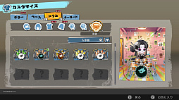 ꡼ No.020Υͥ / ַաBAND STARס1211ȯꡣ١ܡɡɥդ봶ФǳڤХɥɲڥ