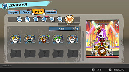 ꡼ No.021Υͥ / ַաBAND STARס1211ȯꡣ١ܡɡɥդ봶ФǳڤХɥɲڥ