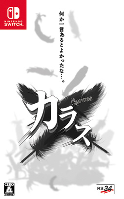 ꡼ No.003Υͥ / Υ󥿥ӥ塼ϥΥȡ֥̾饹פԵ衣RS34ӤभФΥ塼ƥ󥰥