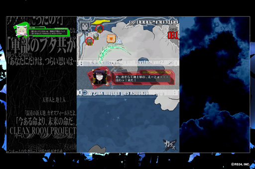 ꡼ No.012Υͥ / Υ󥿥ӥ塼ϥΥȡ֥̾饹פԵ衣RS34ӤभФΥ塼ƥ󥰥