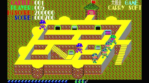 画像ギャラリー No.003のサムネイル画像 / 捕虜収容所に侵入し,敵兵と戦い,牢屋を開けて仲間を救出する。「EGGコンソール 大脱走 PC-8801」,配信開始