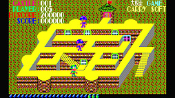 ꡼ No.001 | EGG󥽡 æ PC-8801