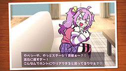 画像ギャラリー No.003のサムネイル画像 / ナマイキ少女に煽られながら高難度ステージに挑む「ざこのあひる」,11月21日にSteamで配信