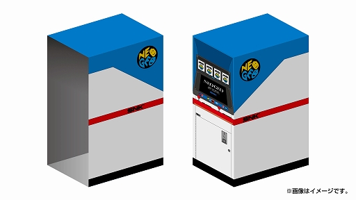 画像ギャラリー No.006のサムネイル画像 / NEOGEOの名作/傑作10作品を収録。「アケアカNEOGEO セレクション」Vol.9/Vol.10,12月18日発売。KOF 2001,メタスラ3などを遊べる