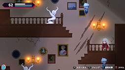 画像ギャラリー No.008のサムネイル画像 / 都市伝説モノの「怪喰 Monster Eater」とアクションADV「Hamrazu:Re ハムラズール」が正式発表。東京ゲームショウ2025で先行体験できる