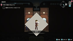 ꡼ No.008 | Hamrazu:Re ϥ饺