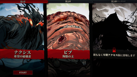 ꡼ No.002Υͥ / åȼǥå۷饤RunebornסǤ1010Steamǥ꡼ʥȥ쥤顼