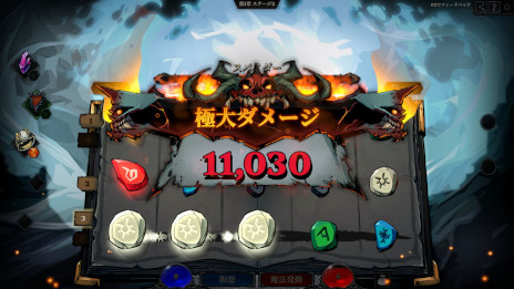 ꡼ No.003Υͥ / åȼǥå۷饤RunebornסǤ1010Steamǥ꡼ʥȥ쥤顼