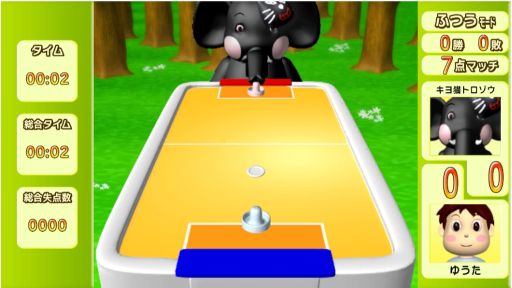 画像ギャラリー No.004のサムネイル画像 / 懐かしの鬼畜ゲー「エアホッケー」,ゲーム実況者キヨさんとのコラボイベントを本日18:00から開始。3つの難度でキヨ猫と勝負できる