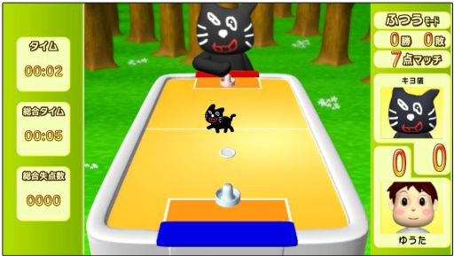 画像ギャラリー No.005のサムネイル画像 / 懐かしの鬼畜ゲー「エアホッケー」,ゲーム実況者キヨさんとのコラボイベントを本日18:00から開始。3つの難度でキヨ猫と勝負できる