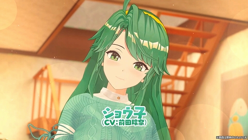 ꡼ No.002Υͥ / ֥ѡꥢ Venus Returnsס祦ҤΥ饯PV饦ɥեǥ󥰤2000ߤ