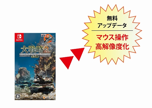 ���������꡼ No.030�Υ���ͥ������ / ������άSSB2�ס������ץ˥󥰥ࡼ�ӡ��������9���Ϥ���ٶ�ʬ�κ�ʬ���ʤɥ����ƥ�Ҳ�DLC��1�ơ֥����ꥹ�פʤɤξ�������餫��