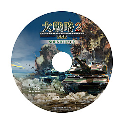 ���������꡼ No.034�Υ���ͥ������ / ������άSSB2�ס��񸻤��Ϸ��˿������ɲä������ά���Ǥ�������ɲå���ƥ�ľ���䡤Switch2�Ǥ�Switch�Ǥΰ㤤�ʤɤ�Ҳ�